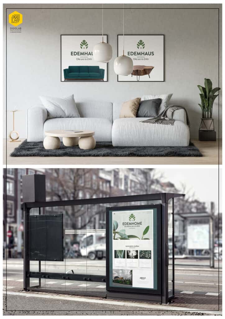 EDEMHOME by DIGIOLAB_FRAME- Stop Billboard